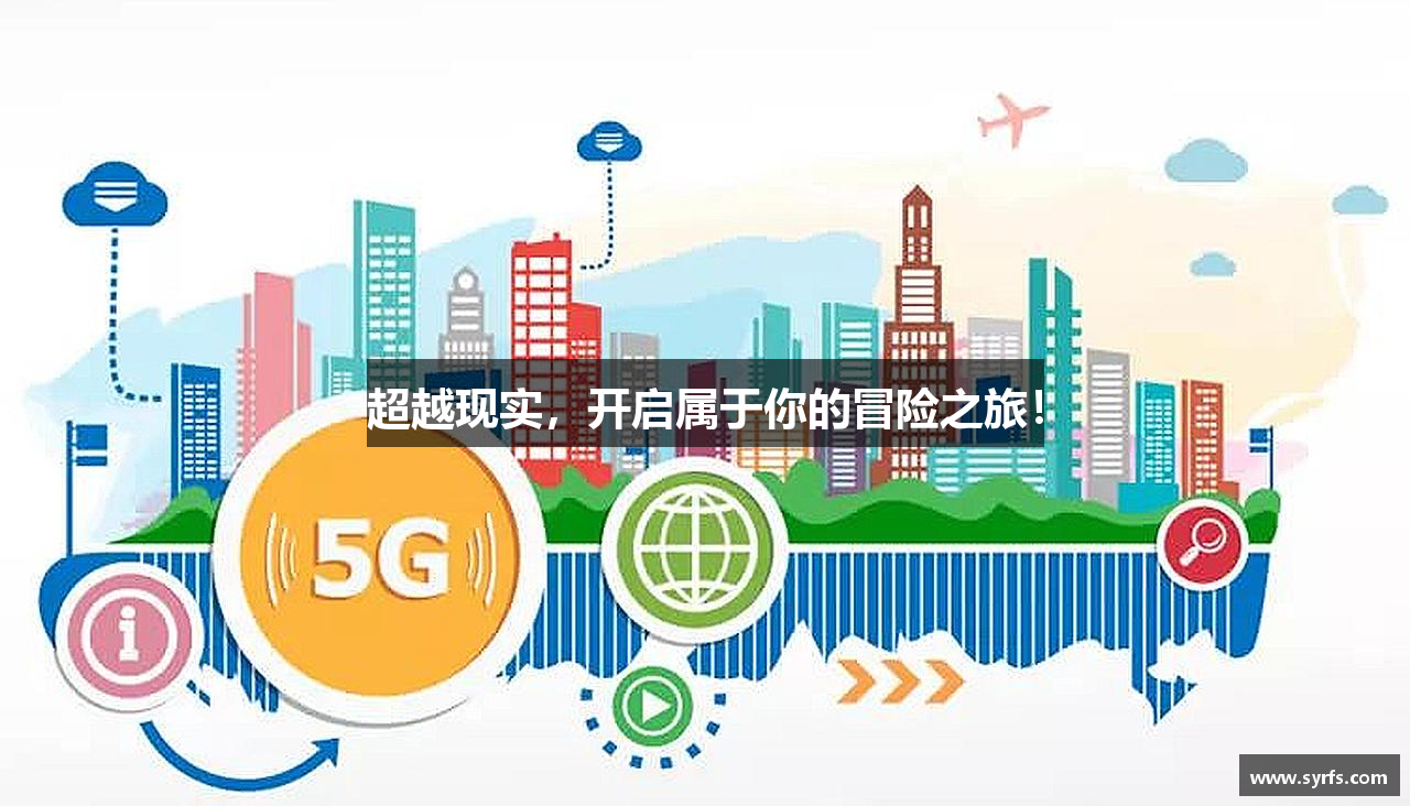 Z6·尊龙凯时